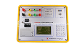 Transformer LV short circuit measurement low voltage winding resistance short circuit impedan